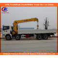 Foton 8X4t Ruck with Crane Heavy Duty Truck Mounted Crane